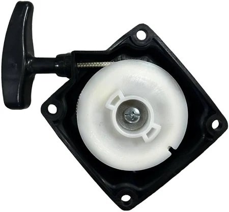 TAPA ARRANQUE COMPLETO MU 52 MODELO VIEJO